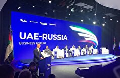 وزیر صنایع روسیه: تجارت با امارات از مرز ۹ میلیارد دلار گذشت
