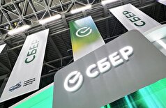 اسبربانک: ما انتظار داریم محدودیت‌های پولی در روسیه کاهش یابد و نرخ بهره به ۱۲ درصد کاهش یابد