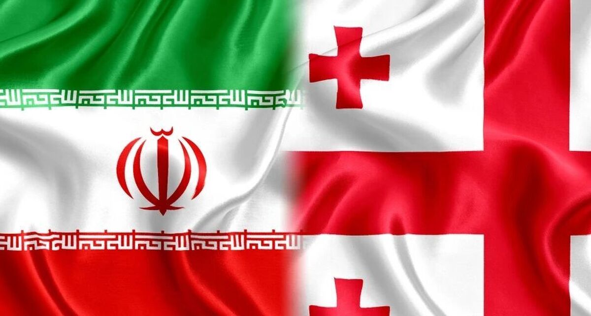انتقال زندانیان ایرانی محبوس در گرجستان به داخل کشور