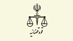 در ولادت حضرت فاطمه زهرا (س) به ۲۵ زندانی زن جرایم مالی آزادی هدیه داده شد!