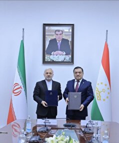 برگزاری هفتمین کمیسیون مشترک کنسولی ایران و تاجیکستان