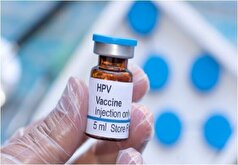 یکی از راه‌های موثر در پیشگیری از ابتلا به سرطان دهانه رحم شناسایی شد