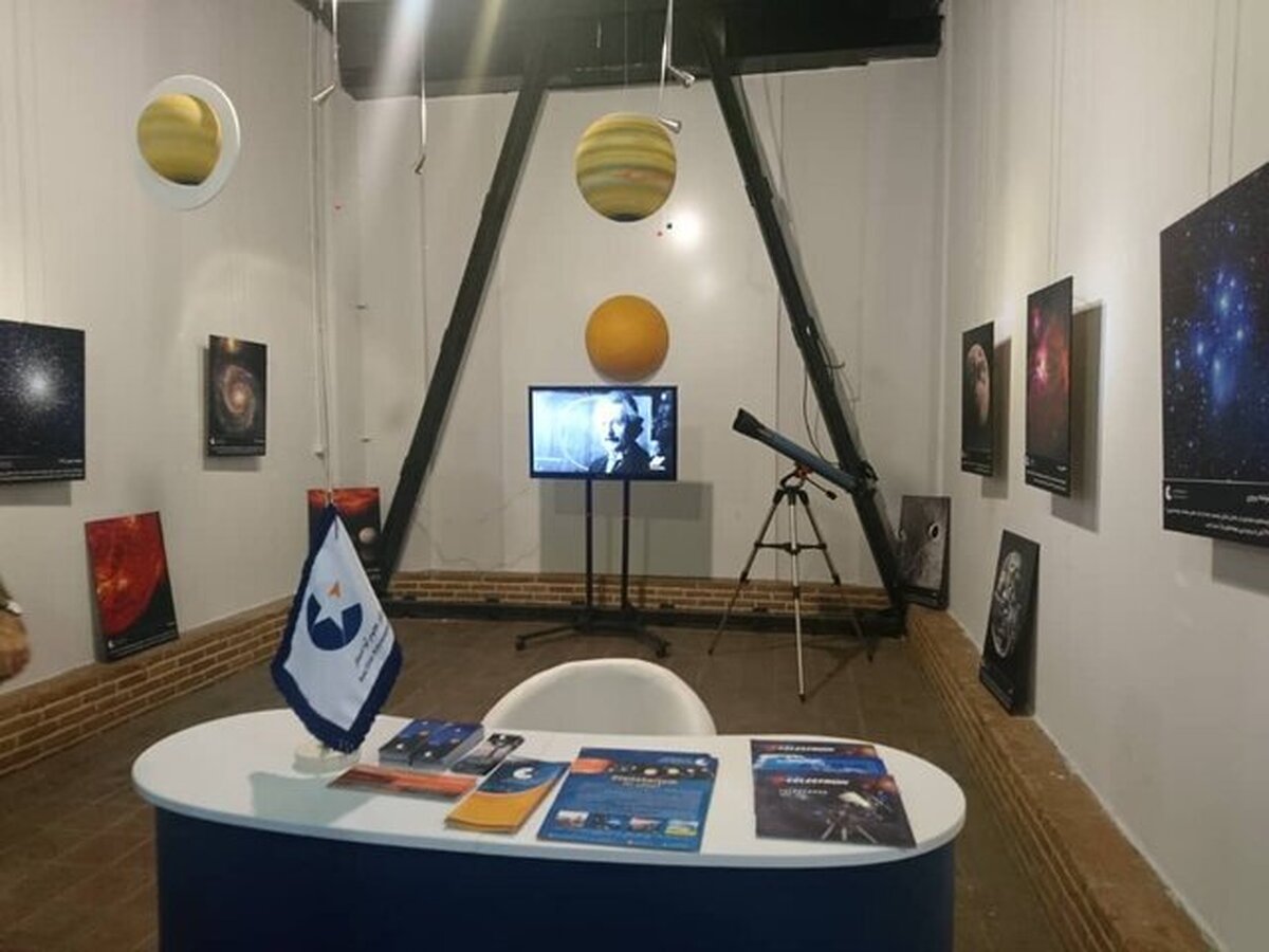 برگزاری بیست‌وهفتمین نمایشگاه سیار موزه ملی علوم و فناوری در دانشگاه صنعتی سیرجان