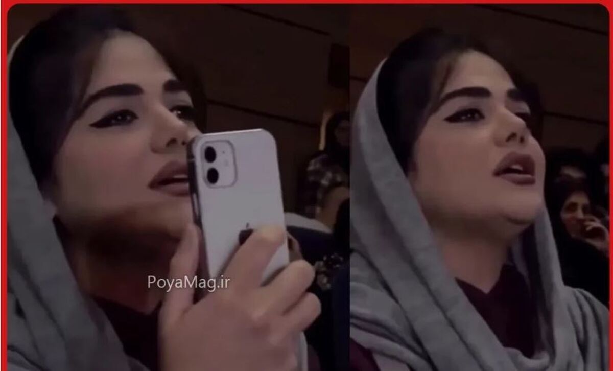 پیج دختر حاشیه ساز در کنسرت حامیم بسته شد!