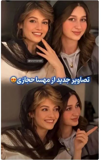 مهسا حجازی با چهره عروسکی و میکاپ لایت دلبری کرد! +عکس مهسا حجازی با چهره عروسکی و میکاپ لایت دلبری کرد! +عکس