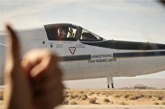 با جدیدترین حسگر هوایی ناسا آشنا شوید!