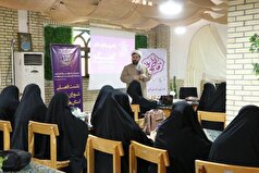 بانوان ظرفیت بالایی برای جریان‌سازی فرهنگی دارند