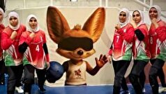 غلبه قاطع دختران گلبال ایران بر کره‌جنوبی در پاراآسیایی جوانان دبی