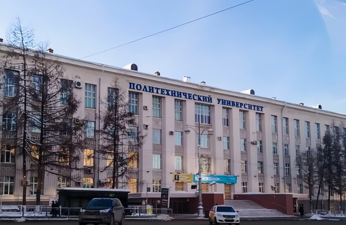 روسیه: نشت در سیستم هیدرودینامیک دانشگاه پرم منجر به مرگ و جراحات شد