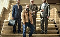 «آقای زالو» یادآور موضوعی شرم آور میان بازیگران شد