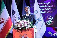 استقرار دبیرخانه دائمی جشنواره تئاتر کودک و نوجوان در همدان
