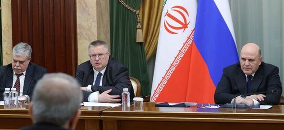 میشوستین: اجرای توافق تجارت آزاد ایران و اتحادیه اوراسیا آغاز شد