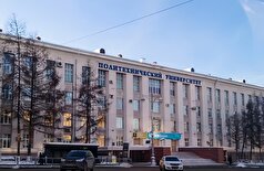 روسیه: نشت در سیستم هیدرودینامیک دانشگاه پرم منجر به مرگ و جراحات شد