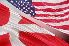 دانمارک نقش ایالات متحده به عنوان ضامن امنیت اروپا را زیر سوال می‌برد.