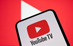 بریتانیایی‌ها به‌طور متوسط روزانه ۵۱ دقیقه وقتشان را صرف دیدن یوتیوب می‌کنند