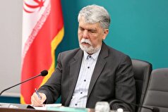 وزیر فرهنگ و ارشاد اسلامی: شهدا پیوند دهنده دل‌ها و نسل‌ها هستند