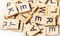 تاثیر باورنکردنی کلمات زیبا روی حافظه انسان