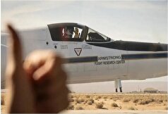 استفاده ناسا از حسگر جدیدش در شناسایی ذخایر لیتیوم از ارتفاع ۶۰ هزار فوتی