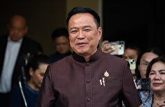 نخست وزیر تایلند تاییدیه سلطنتی برای انحلال پارلمان و برگزاری انتخابات را دریافت کرد