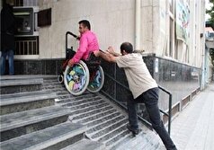 45 درصد دستگاه‌های اجرایی مازندران برای تردد معلولان مناسب‌سازی نیست