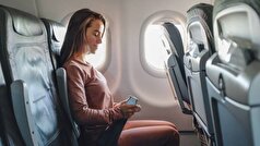 اولین حس بعد از شروع پرواز از کجا نشات میگیرد؟