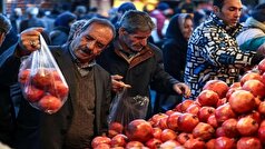 نظارت بر ترازو در آستانه شب یلدای قم