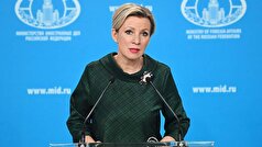 وزارت امور خارجه روسیه به مقاومت اتحادیه اروپا در برابر ابتکارات صلح در اوکراین اشاره کرد