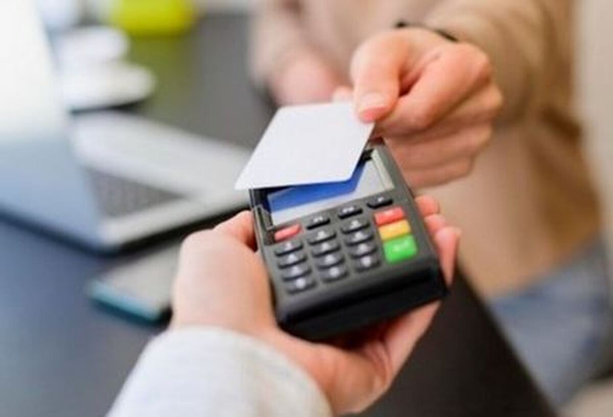 ابلاغ امکان افزایش حد مجاز فروش از طریق ارائه تضامین در سامانه مؤدیان