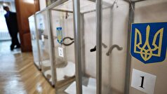 سیاستمداران اوکراینی خود را برای انتخابات ریاست جمهوری آماده می‌کنند