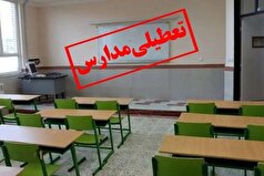 فرایند آموزش مدارس و دانشگاه‌های زنجان شنبه و یکشنبه غیرحضوری شد