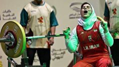 پایان تلاش وزنه برداران ایران با ۹ طلا، ۷ نقره و ۴ برنز