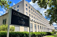 وزارت امور خارجه آمریکا برای ارائه اطلاعات در مورد سرکرده یک باند تبهکار، ۵ میلیون دلار جایزه تعیین کرده است