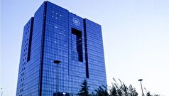 بانک مرکزی از پرداخت بیش از ۵ هزار همت تسهیلات خبر داد