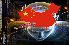 روسیه از تجربه چین در تنظیم مقررات هوش مصنوعی الهام می‌گیرد