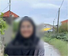 دختر ۱۴ ساله که در این استان مفقود شده بود، پیدا شد