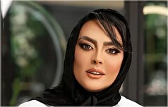 خاطراتی متفاوت و خاص از شهربانو منصوریان، در شب یلدا