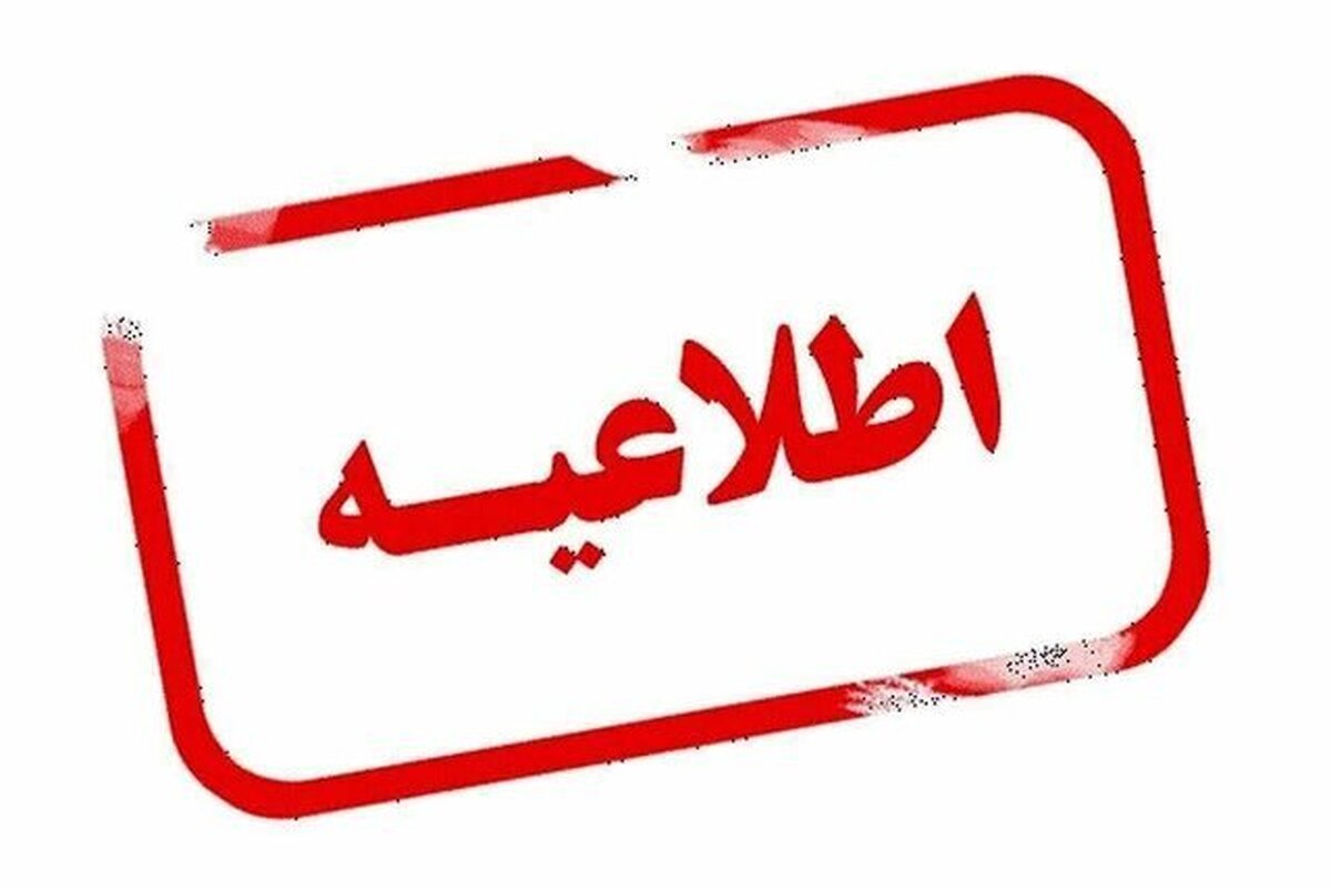 تعطیلی تبریز تا پایان هفته به‌دلیل آلودگی هوا/ اجرای طرح ترافیک از درب منزل