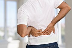 روشی غیرمعمول برای درمان کمردرد کشف شد.