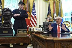 فرجام جنجالی‌ترین وزارت دولت ترامپ