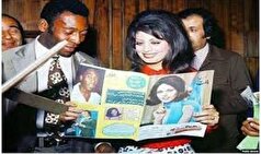 استقبال حمیرا از پله در جریان سفرش به ایران! +عکس