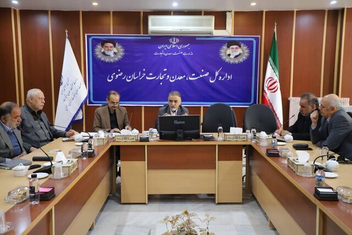 تسهیل تبادلات تجاری خراسان رضوی با فعال‌سازی سازوکار‌های ریالی و تهاتر کالایی