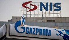 تنها پالایشگاه نفت صربستان به دلیل تحریم‌های ضدروسی آمریکا با تعطیلی رو‌به‌رو است