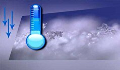 هشدار سطح زرد هواشناسی کشاورزی در فارس/کاهش محسوس دمای شبانه