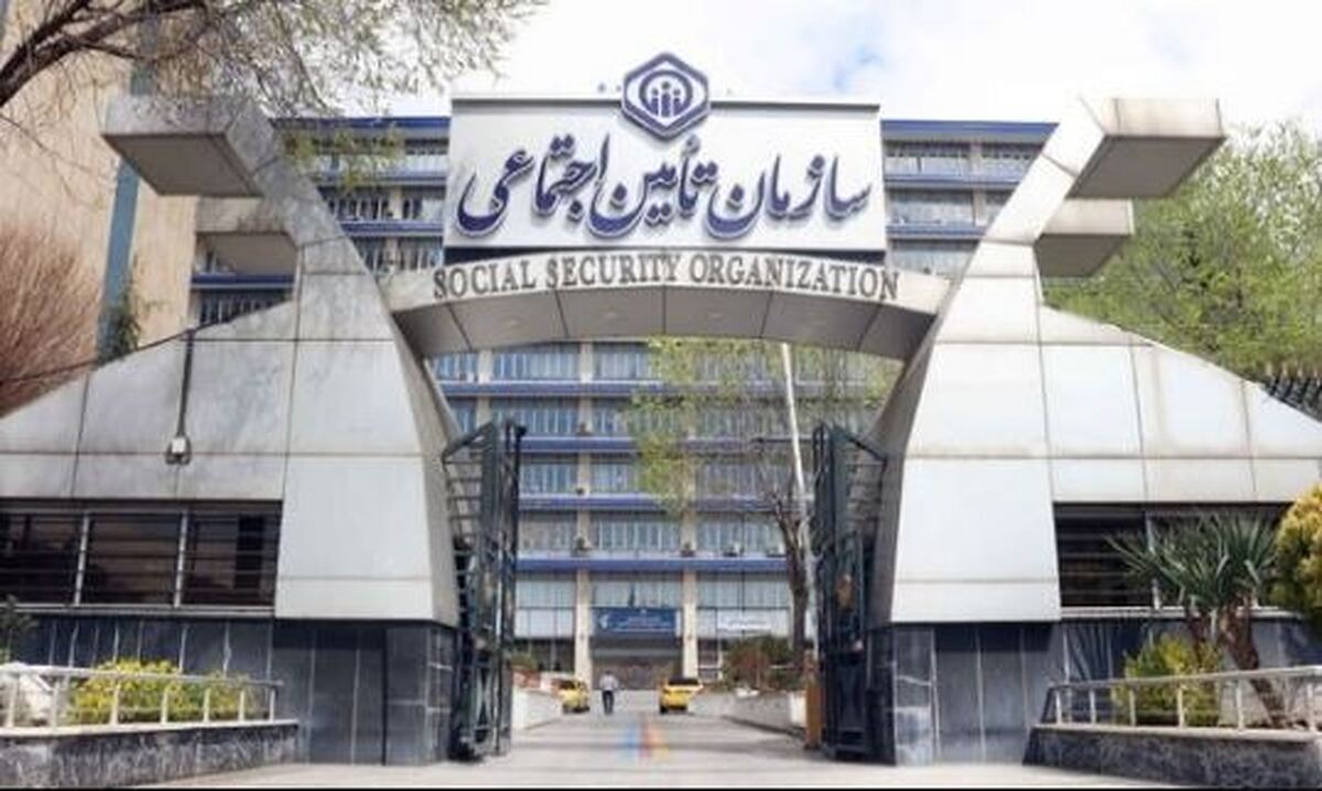 پرداخت ۸ همت از مطالبات مراکز درمانی طرف قرارداد