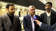 پیگیری وزارت خارجه برای رفع گره‌های خارجی در تکمیل متروی قم