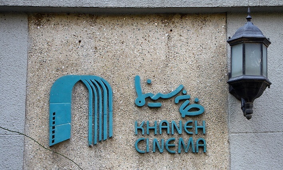 حمل شوکر و اشک آور برای بازیگران آزاد شد!