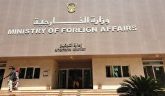 عزم سودان برای برقراری آتش بس در این کشور