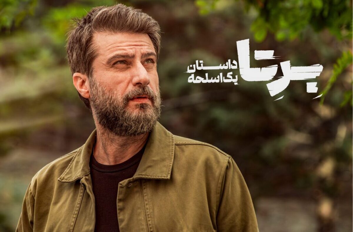 پخش اولین قسمت از این سریال، طرفداران را به وجد آورد