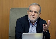 پزشکیان: در برابر ایجاد فضای رقابت سازنده در آموزش مقاومت نشود