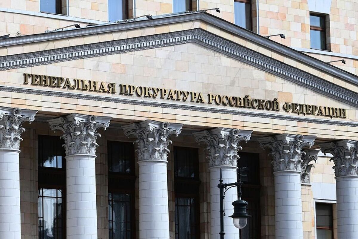 دفتر دادستان کل روسیه تغییراتی در کادر پرسنلی خود اعمال کرده است.